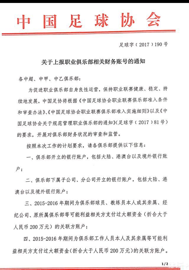 钢铁侠MARK50机器人配备多个传感器，包括唤醒传感器、光传感器、红外传感器等，并采用了LCD屏幕、麦克风阵列、加速计和陀螺仪